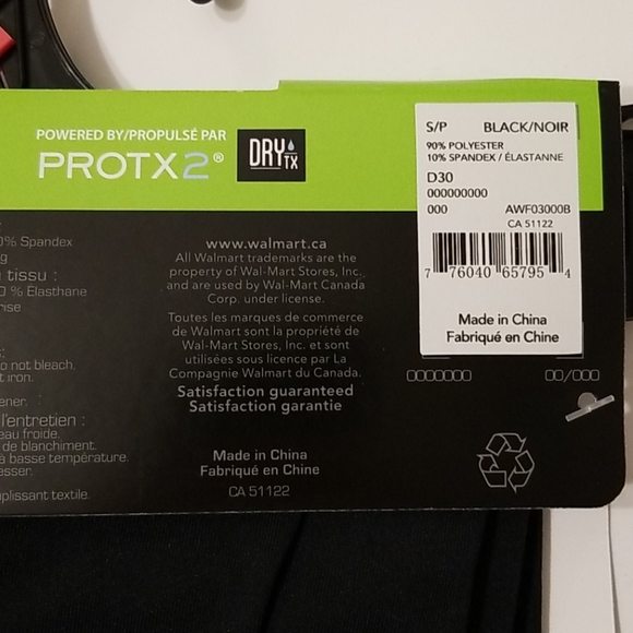 Boys Base Layer Bottoms Sz S Black Leggings NWT - Picture 8 of 9